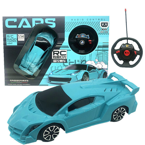 Remote Control Car Toy Super Gift Box Charging Version