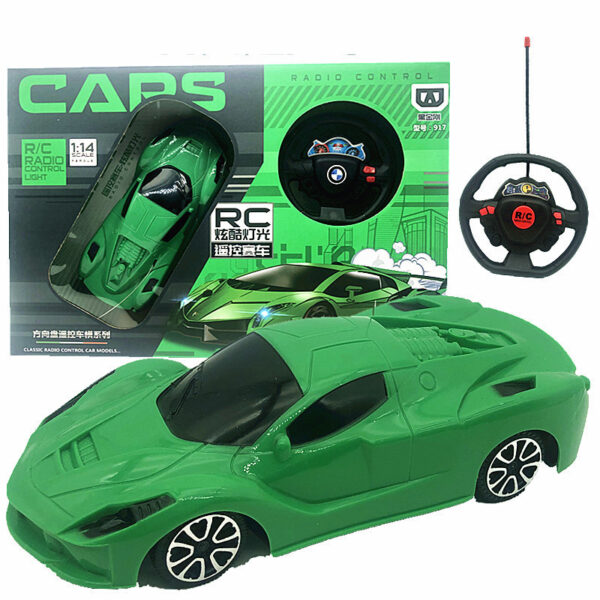 Remote Control Car Toy Super Gift Box Charging Version - Image 3